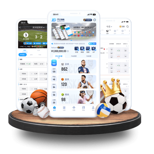 a6娱乐体育APP界面